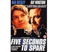 Five Seconds To Spare [DVD]