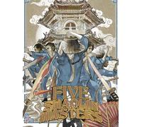 Five Shaolin Masters