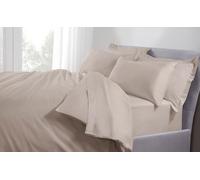 Five Star Hotel Concept Sateen Duvet Cover, Double, Latte Dimensions: 4′6″ x 6′3″ (135cm x 190cm)