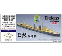 Five Star Model 1/700 WWII British Navy E Class Destroyer Tamiya 31806/31909 Upgrade Set Plastic Model Parts FSM700109