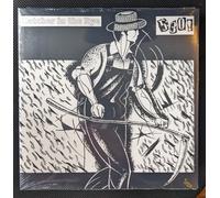 Five Thirty - Catcher In The Rye (Clear Vinyl) [VINYL]