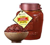 (FIVE-YEAR AGED) Premium Chinese Bean Paste, Pixian Doubanjiang Chili Paste 1.76lb/800g - ORIGINAL IMPORTED from Sichuan
