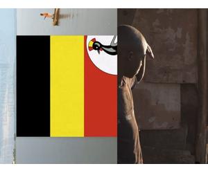 Five Years if You're Lucky (Mbale, Uganda)