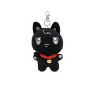 FiveMileBro Kpop Atiny Key Ring, 10 cm Plush Doll Ani-teez Cartoon, Car Key Ring for Women, Handbag & School Bag A-teez Keychain, Cat