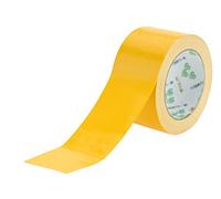 FiveSeasonStuff All Season High Strength Adhesive Single Sided Duct Tape, Carpet Tape, Strong Water resistant Tape (Duct Tape - Yellow (6cm Wide x 20M Length))