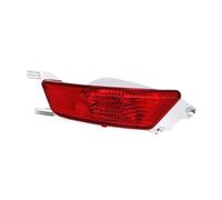 FIXCOR For Land Rover For Range Rover For Evoque 2012-2018 Right Left Rear Fog Light Rear Bumper Styling Fog Lamp LR025148 LR025149 LR088531 32 (left)