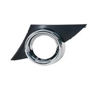 FIXCOR For Peugeot 207 2006 2007 2008 2009 Front Bumper Fog Light Lamp Chrome Frame Cover (1PC Left)