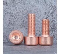 Fixed things 2-10pcs DIN912 M3 M4 M5 M6 M8 T2 Copper Cup Head Hexagon Socket Head Cap Screw Applicable to many places(18mm,M4 10pcs)