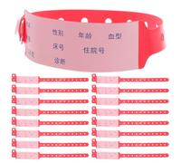 FIXOSHEE 100Pcs Red Waterproof Disposable Hospital Id Wristbands for Adult Patient Identification, Medical Reflective Wristbands Suitable for Hospital and Event Use