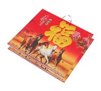 FIXOSHEE 2pcs Year Horse Chinese Lunar Calendar Wall Hanging Monthly Planner with Fu Character Traditional Zodiac Art for Home Office Festival Decoration