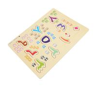 FIXOSHEE Early Learning Arabic Alphabet Puzzle for Educational Jigsaw Preschool Logic Board for Color Shape Language Development Safe Smooth Finish Matching Game