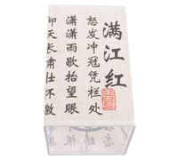 FIXOSHEE Square Linen Table Lamp Shade Replacement Chinese Style Cloth Light Cover for Bedside Wall and Floor Lamps Elegant Festival Decor X Height Unique Home Lighting Accessory