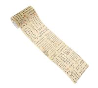 FIXOSHEE Vintage Chinese Style Washi Tape Decorative Scrapbooking Tape for DIY Crafts Easy Tear for Journals Cards and Wall Decoration