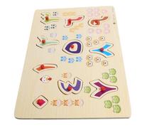 FIXOSHEE Wooden Arabic Alphabet Puzzle Educational Logic Board for Early Learning Cognitive Development and Matching Skills Montessori Activity for Boys and Age