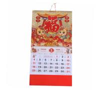 FIXOSHEE Zodiac Horse Calendar 2026 Chinese Wall Calendar Schedule Planner Luck 2026 Chinese Daily 2026 Yearly Home Paper 2026