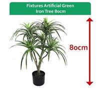 Fixtures Artificial Green Iron Tree 80cm
