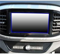 FIYFIOW 8 Inch Car Infotainment Radio Gps Navigation Screen Sticker Tempered Glass Film Protector For MG 3 2021 GPS Screen Protector