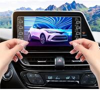 FIYFIOW For Toyota For CHR For C-HR 2020 2021 2022 2023 Car Radio GPS Navigation Screen Protector Tempered Glass 8inch GPS Screen Protector