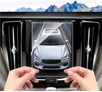 FIYFIOW Screen Protector 8.7 Inch Touchscreen Naviga Tempered Glass Protective For Volvo For XC60 2023 For V60 For S60 2018 2019 2020 2021 GPS Screen Protector