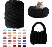 FIYSON Arm Knitting Wool 500 g/25 m, Chunky XXL Wool for Hand Knitting, Chunky Yarn Tubular Yarn, Crochet Wool, Bulky Arm Knitting Icelandic Wool, for Beginners, Blankets, Bag, Hand Knitting Yarn