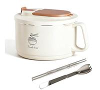 FIYSON Instant Noodle Bowl, 1650 ml, Ramen Bowl with Lid, with Chopsticks and Spork, Leak-Proof Soup Bowl, Soup Cups with Handle, Rice Bowl, Salad Bowl, Bento Box (Beige, Large)