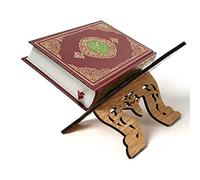 FIYSON Wooden Book Stand Quran Holy Islam Book Bracket Allah Muhammad Carved Book Stand Foldable Wood Prayer Book Stand Magazine Cookbook Display for Holder Rack Muslim Eid Ramadan Religious Gifts