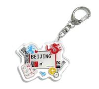 FizzyButton Gifts Beijing China Travel Keyring Key Ring with Acrylic Charm
