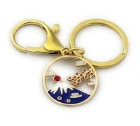 FizzyButton Gifts Japan Mount Fuji and Cherry Blossom Keyring Key Ring and Lobster Clasp with Enamel Charm