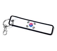 FizzyButton Gifts South Korea Korean Flag Keyring Key Ring Luggage Tag with Lobster Clasp