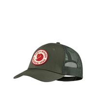 Fjällräven 1960 Logo Langtradarkeps Cap Pine Green - L-XL
