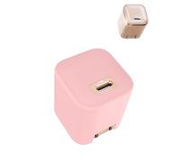 FJIASTB Case for Anker Nano 45W USB-C Charger (Model: B2692), Kids-Friendly Soft Silicone Protective Cover, Shockproof, Waterproof (Pink)