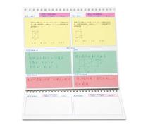 FJMQHU Loose Leaf Notebook Refill Paper, Single Large Single-Question Inner