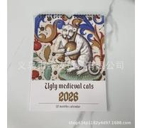 Fjquamitix Ugly Medieval Cats Calendar 2026 Funny Calendar 2026 - Weird Historical Cats Monthly Planner for Wall Art, Gag Gift for Cat Lovers & History Buffs (Strange Cat)