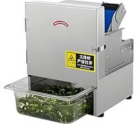 FJYAWEN Commercial Scallion Slicer, Electric Vegetable Cutter, Commercial Vegetable Slicer with a Receiving Tray, 150kg/H, For Veggie Onion Garlic Ginger Chili A