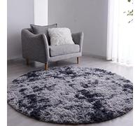 FJZFING Tie-Dyed Dark Grey Round Rug Ultra-Soft Plush Modern 5x5 Circle Area Rug for Kid's Bedroom, Fluffy Shag Circular Rug for Nursery Room, Non-Slip Tie-Dyed Dark Grey Rug for Teen's Room