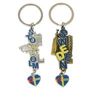 FKBDDM 2 Pcs Sweden Flag Stockholm Symbolic Architecture Pendant Key Ring Creative Cute Souvenir Fashion Keychain Gift Accessories-Design_2 Pcs-10.8 cm