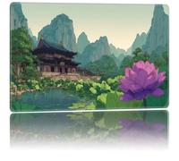 FKIUBWRY for MTG Playmat,TCG Card Game Playmat 24 x 14 inches,Mouse Pad,Magic Mat,for Magic The Gathering Board Game Desk Mat,Non-Slip Rubber Base,Stitched Edge,Storage Bag,Landscape Lotus