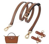 fKiZanthene Leather Bag Strap Replacement, Brown Adjustable Handbag Strap with 2 Upgraded Adapters for Longchamp Mini Bag Crossbody Luggage Accessories