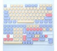 FKRTQIYN 138 Japanese Russian Korean KOA Profile PBT Keycaps Compatible With MX Switch Mechanical Keyboards ISO Style Custom 7U Keycaps(Marshmallow-EN)