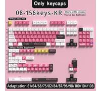 FKRTQIYN Custom Anime Keycaps Compatible with Mechanical Keyboards Compatible With Brazilian Korean Japanese Spanish French Russian ISO Enter 7U(08-Cherry-KR)