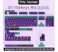 FKRTQIYN Custom Anime Keycaps Compatible with Mechanical Keyboards Compatible With Brazilian Korean Japanese Spanish French Russian ISO Enter 7U(01-Cherry-RU)