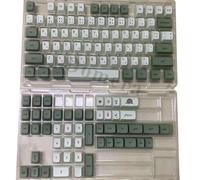 FKRTQIYN Custom PBT Keycaps Compatible with Mechanical Keyboards Arabic Korean Japanese Russian Thai Compatible Keycap Set 123 Matcha XDA Profile(Japanese)