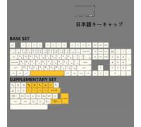 FKRTQIYN KBDiy Retro 143 Keycap Set PBT Matcha KOA Compatible With MOA Style 7u ISO Compatible with Mechanical Keyboards Japanese Korean Russian(Honey Milk-JA)