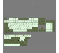 FKRTQIYN KBDiy Retro 143 Keycap Set PBT Matcha KOA Compatible With MOA Style 7u ISO Compatible with Mechanical Keyboards Japanese Korean Russian(Matcha-RU)