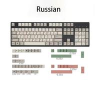 FKRTQIYN PBT Profile Keycaps Compatible With MX Switch Mechanical Keyboards Korean Japanese Russian Style Custom Keycap Set(Russian)