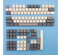 FKRTQIYN Revelation Rocket Keycap 125 Key PBT Material XDA Height Compatible With Mechanical Gaming Keyboards