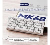 FKRTQIYN Wireless Mechanical Keyboard MK68 Low Profile Design Aluminum Panel 60% Silent Office Keyboard Tri-Mode USB-C Compatible With Various Devices(White)