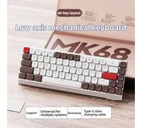 FKRTQIYN Wireless Mechanical Keyboard MK68 Low Profile Design Aluminum Panel 60% Silent Office Keyboard Tri-Mode USB-C Compatible With Various Devices(Brown and Red)