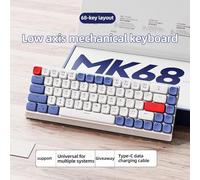 FKRTQIYN Wireless Mechanical Keyboard MK68 Low Profile Design Aluminum Panel 60% Silent Office Keyboard Tri-Mode USB-C Compatible With Various Devices(Blue and Red)
