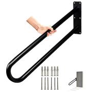FKXSXAZ Handrails for Outdoor Steps, 19.7" Wall Mount Hand Rail 1-3 Steps with Polished Black Finished, Stair Railing Grab Bar Garage, Porch, Garden, Yard(Size:50cm/19.7in)